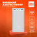 Внешний аккумулятор Mi Power Bank 3 30000mah, портативный аккумул...