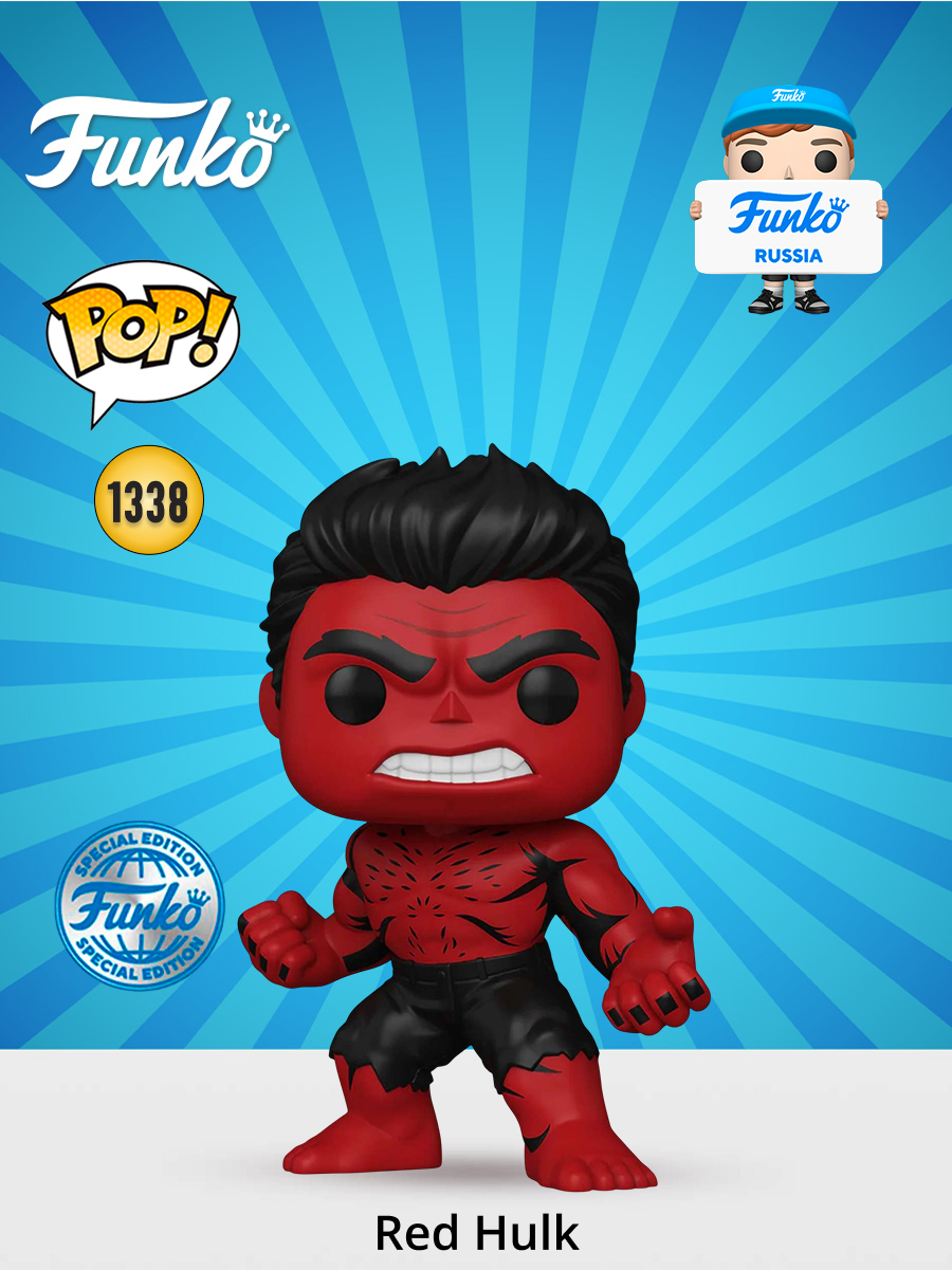Фигурка Funko POP! Bobble Marvel Captain America BNW Red Hulk (Retro Comic Deco) (Exc) (1338) 77489