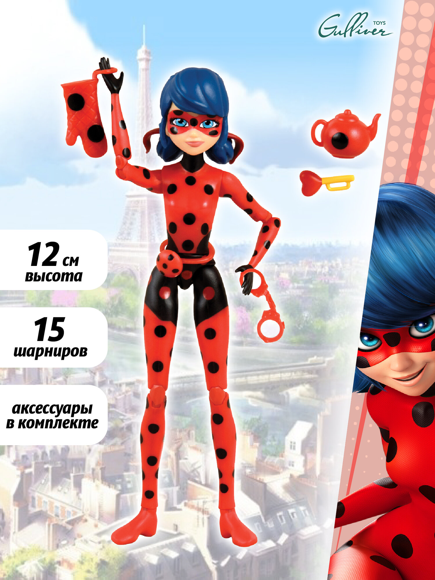 Леди Баг и Супер-кот, Мини-кукла супер шанс 12 см с аксессуарами, Miraculous