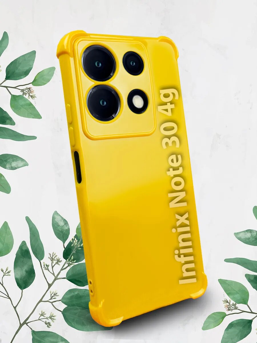 Чехол на Infinix Note 30