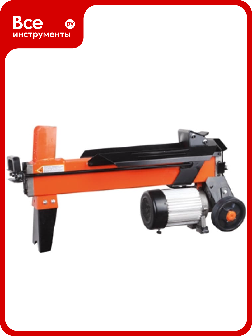 Электрический дровокол PATRIOT CE 5215 766300002