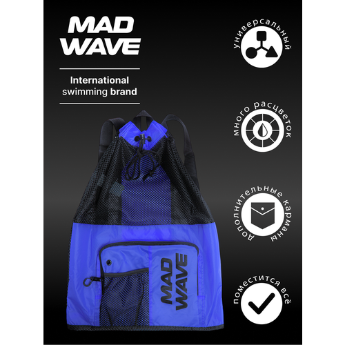 Сумки Vent dry bag