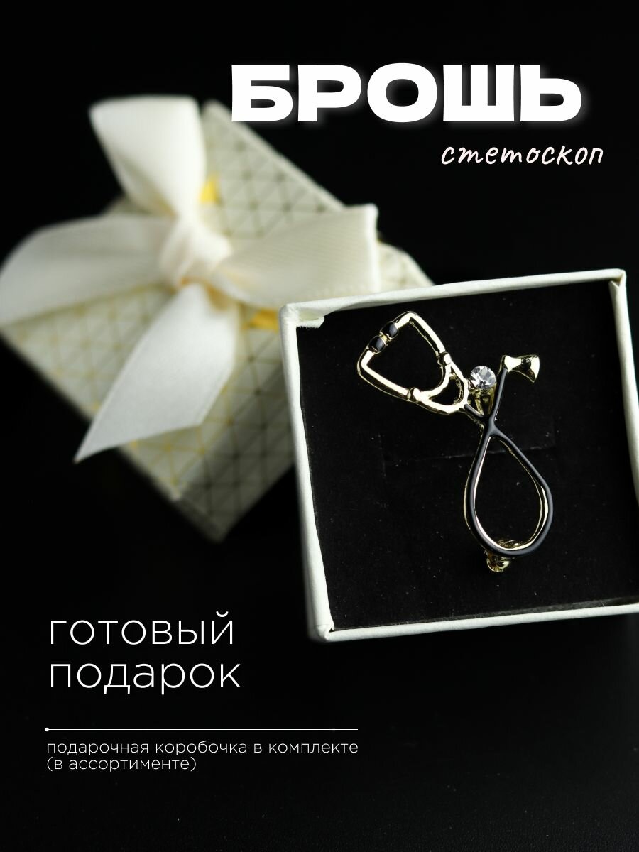Значок