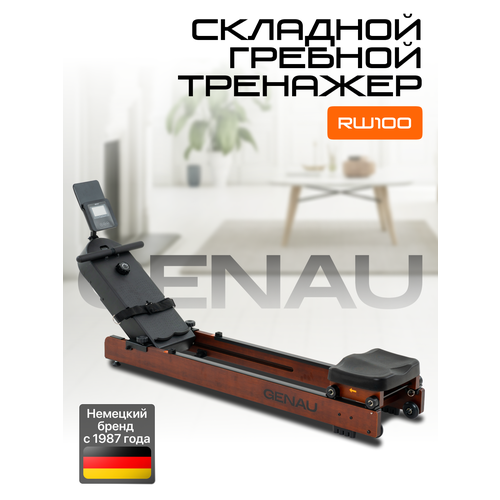 Гребной тренажер GENAU RW100, магнитная нагрузка, эргономичный, до 130 кг