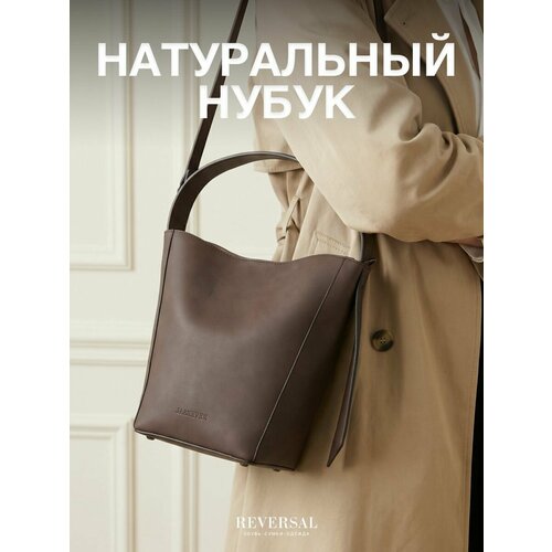 фото Сумка шоппер reversal, коричневый
