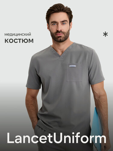 Изображение товара Lancetuniform Мужской медицинский хирургический костюм с брюками карго графит