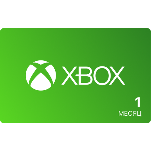 Подписка Xbox Game Pass Ultimate 1 месяц Турция / Подарочная карта, цифровой код