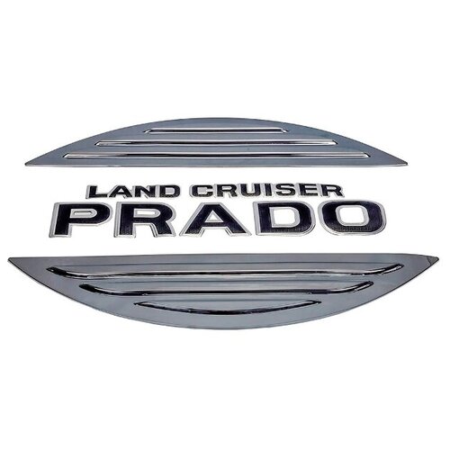 Эмблема надпись SAILING L116019400E для Toyota Land Cruiser Prado 120 2002-2009