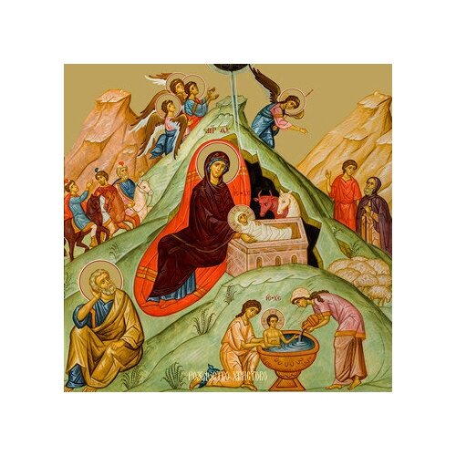 Освященная икона на дереве ручной работы - Рождество Христово, 15х20х1,8 см, арт Ид5271 освященная икона рождество христово 16 13 см на дереве