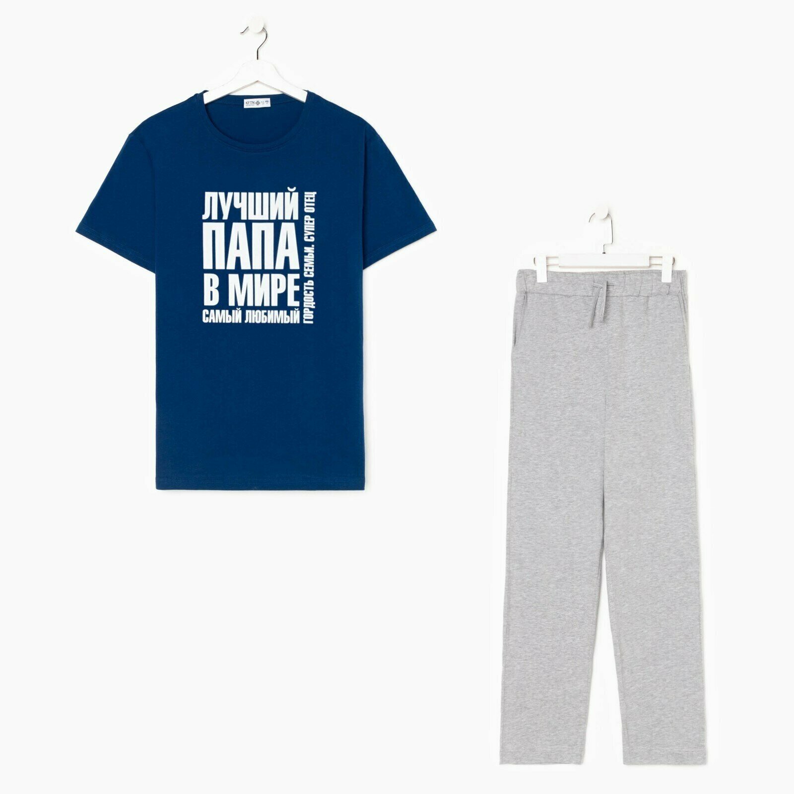 Пижама Kaftan, футболка, брюки, размер 52, синий - фотография № 2