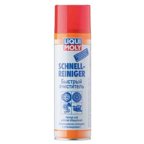 Быстрый очиститель спрей LIQUI MOLY Schnell-Reiniger (1900), 500 мл