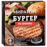 Мираторг Замороженные котлеты для бургеров из cвинины 450 г - изображение