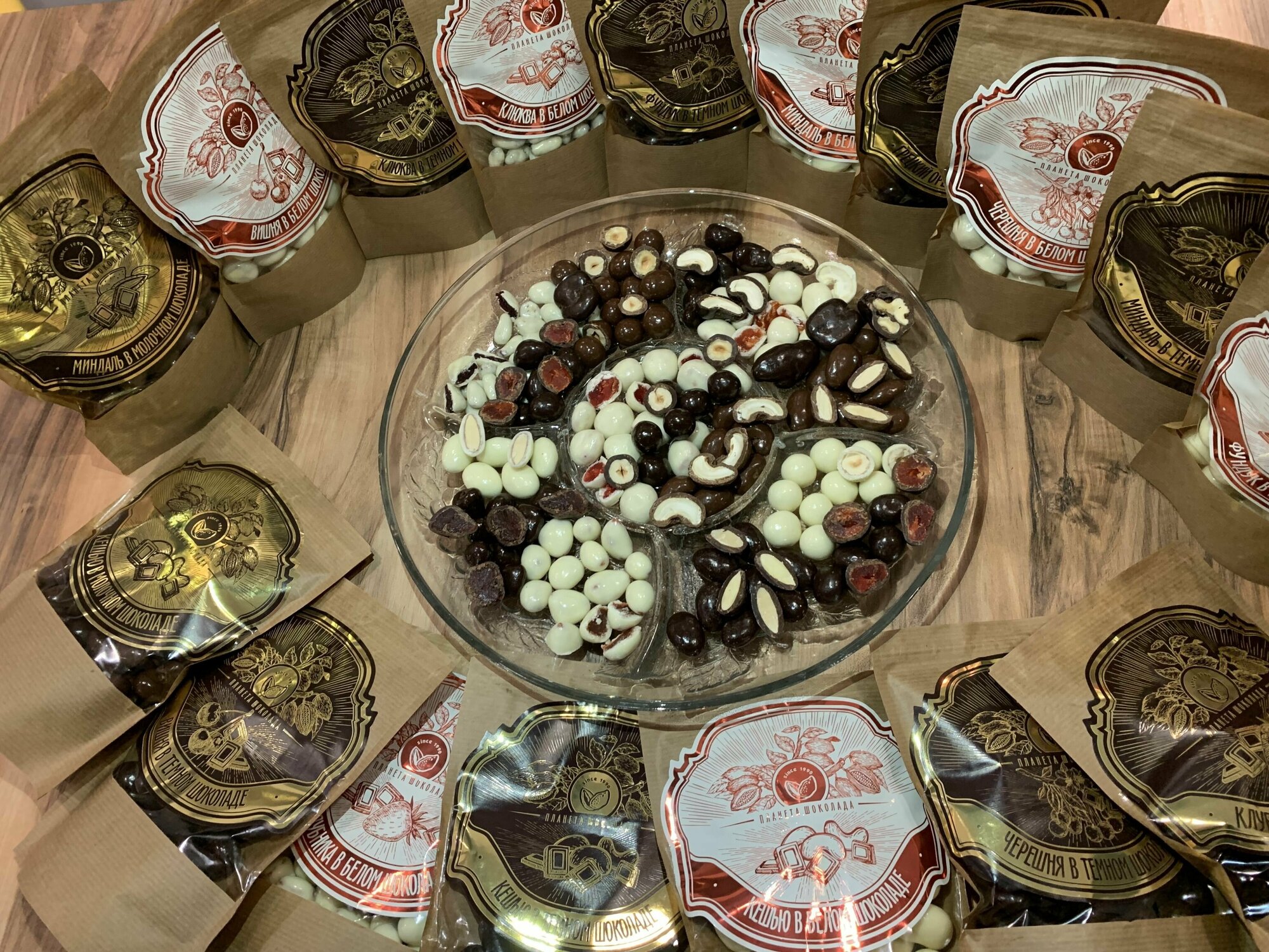 Миндаль в темном шоколаде, конфеты-драже в глазури 200 грамм, сладкий подарок от Планета шоколада PSR00092 - фотография № 8