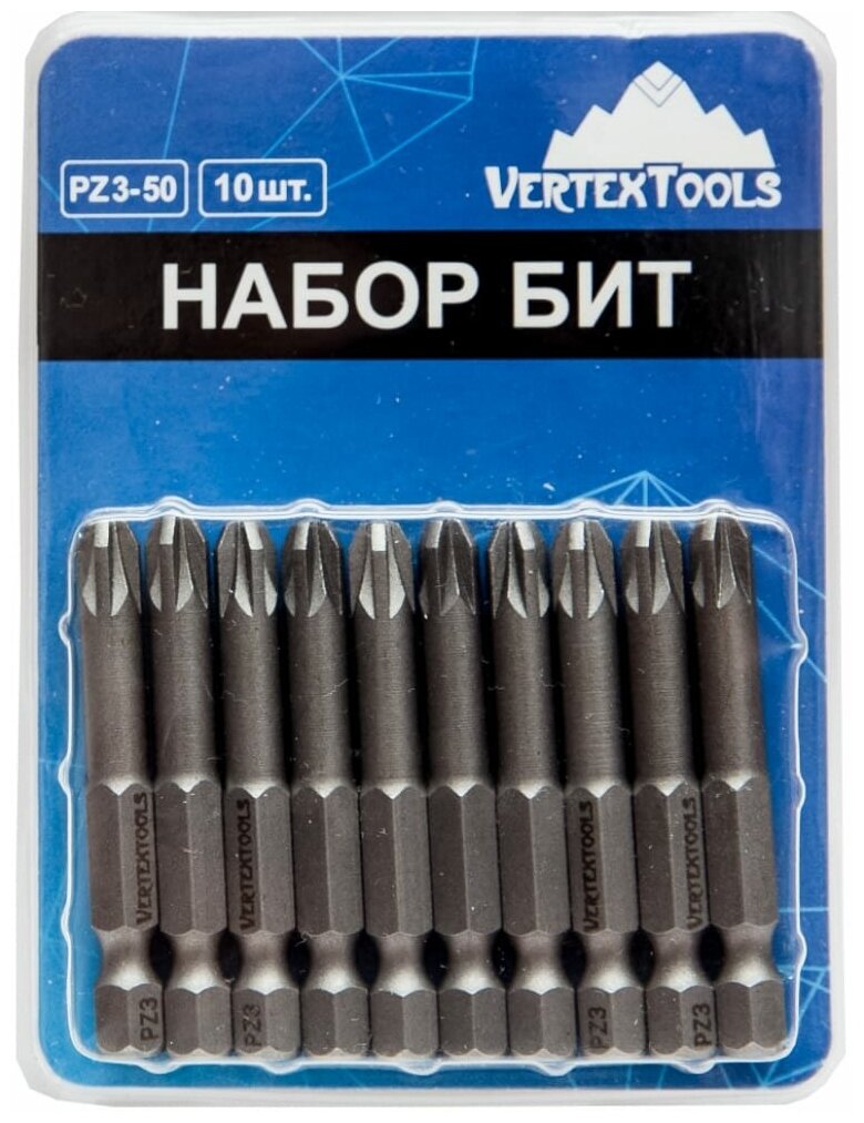 Vertextools Набор бит PZ3X50 БТ-PZ3-50