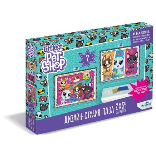 фото Набор дизайн студия littlest pet shop "всегда вместе!", 2x54 элемента (+ сюрприз) origami