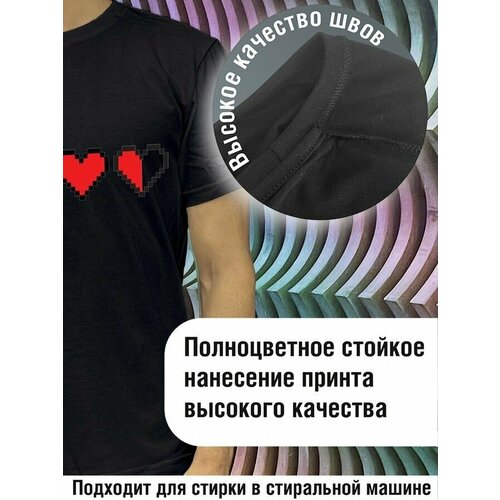 фото Футболка будь на стиле, хлопок, размер xl, черный