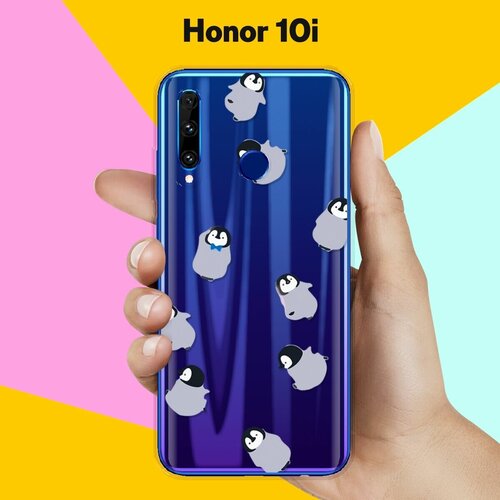 Силиконовый чехол Несколько пингвинов на Honor 10i силиконовый чехол узор из пингвинов на honor 10i