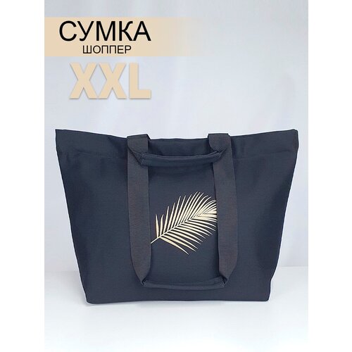 Сумка шоппер Sonnenblume, фактура матовая, черный сумка шоппер sonnenblume повседневная текстиль черный