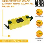 Аккумулятор для iRobot Roomba 500, 600, 780, 800, 880, 900 Ni-MH 14,4V 4000mAh