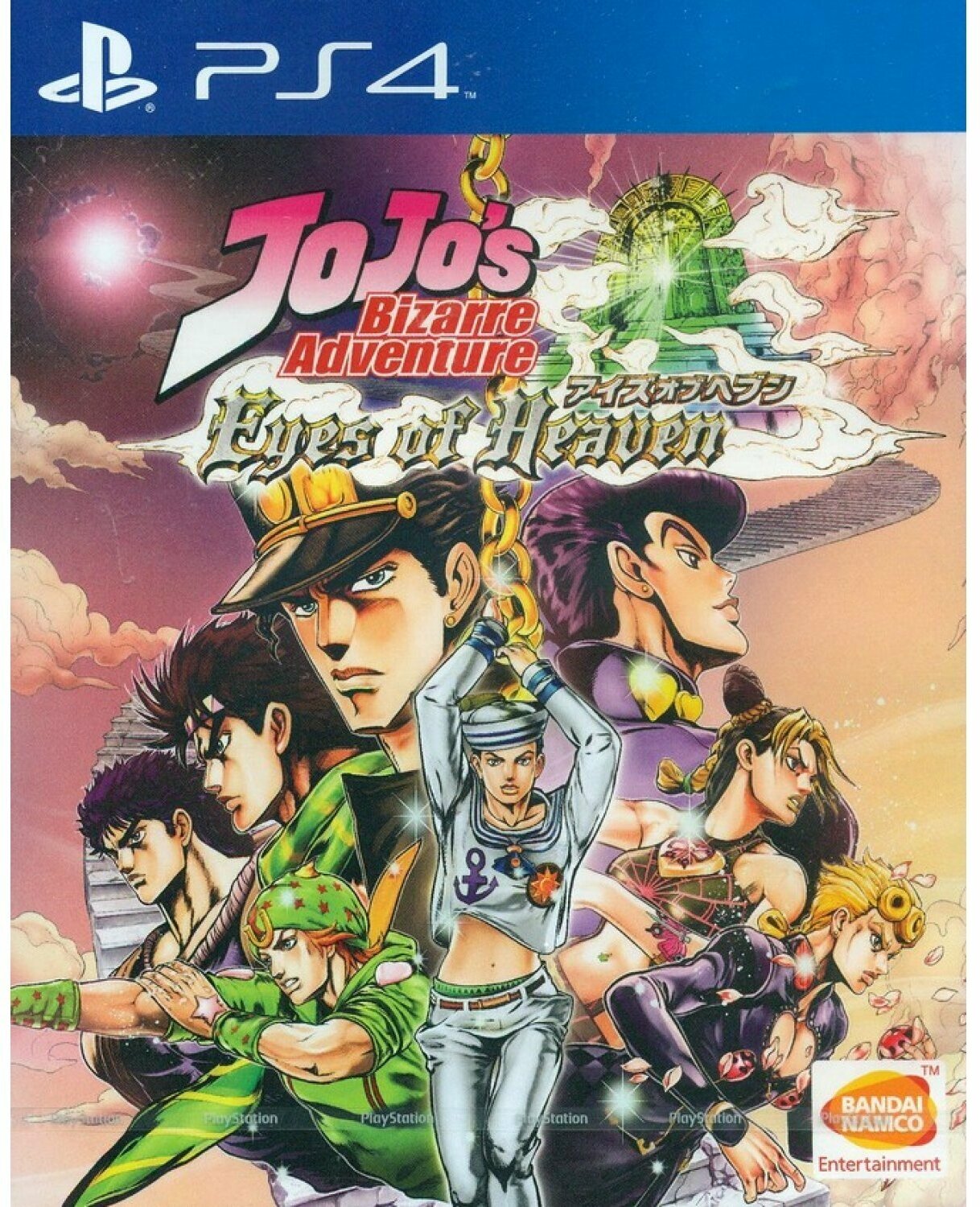 JoJo's Bizarre Adventure: Eyes of Heaven (PS4) английский язык