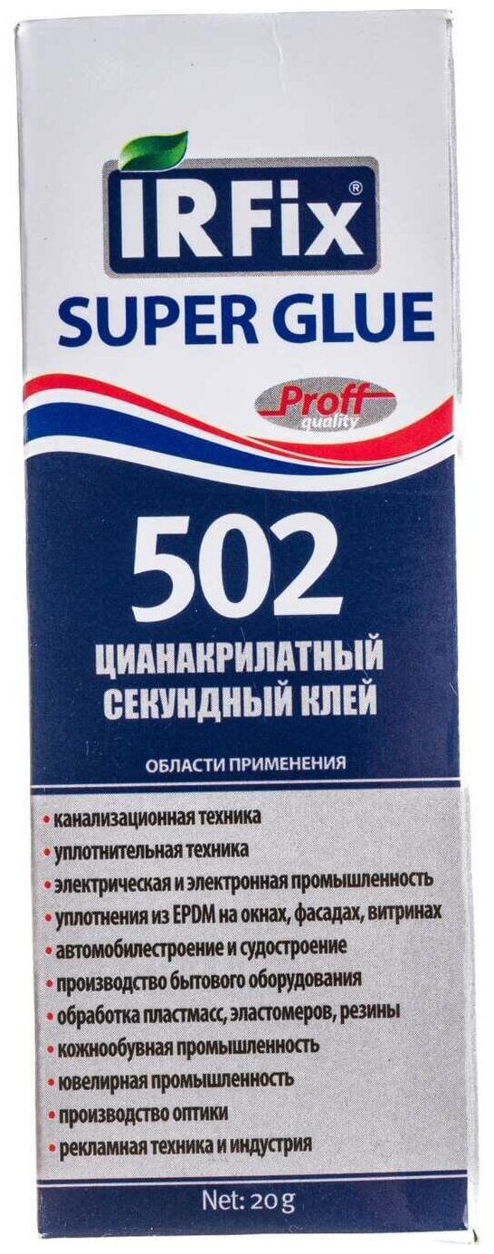 IRFIX Super Glue 502 Секундный цианакрилатный клей (тюбик, 20 г)