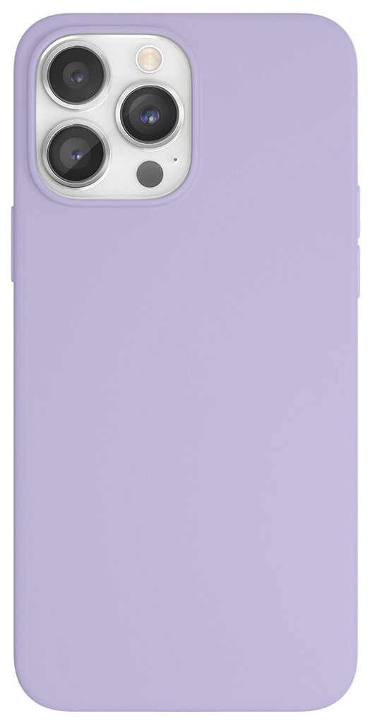 Чехол vlp Silicone Case для Apple iPhone 14 Pro Magsafe, lilac