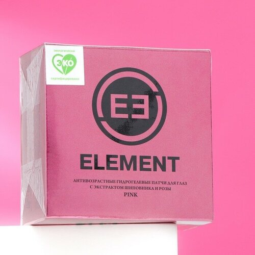 Патчи гидрогелевые для глаз Element, PINK, антивозрастные, с экстрактом шиповника и розы, 60 шт, 85 г element патчи pink антивозрастные гидрогелевые для глаз с экстрактом шиповника и розы 60 шт 85 г