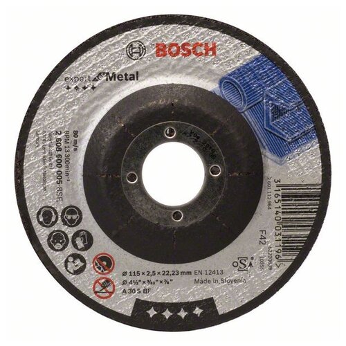 Bosch отрезной круг металл 115Х2.5 ММ вогн