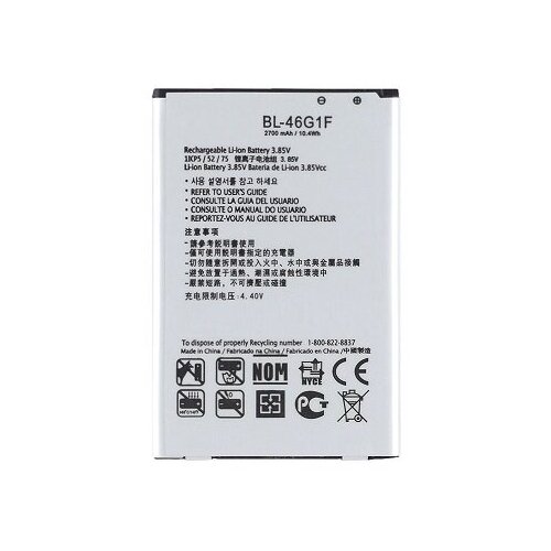 Аккумулятор для LG BL-46G1F (M250 K10 2017) аккумулятор ibatt ib u1 m2156 2700mah для lg k425 k428 k10 2017 k20 plus m257 m250n tp260 vs501 k121k k430h grace harmony