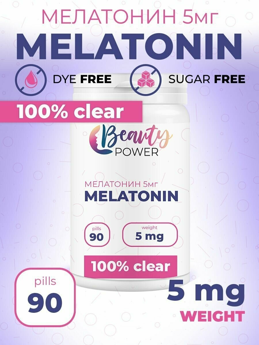 Beauty-Power-Melatonin-5mg