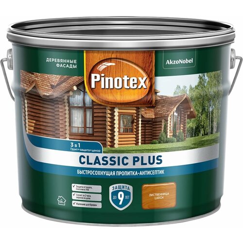 Pinotex CLASSIC PLUS пропитка-антисептик быстросохнущая 3 в 1, лиственница 9 л 5727616 pinotex пропитка classic plus 1 07 кг 0 9 л палисандр