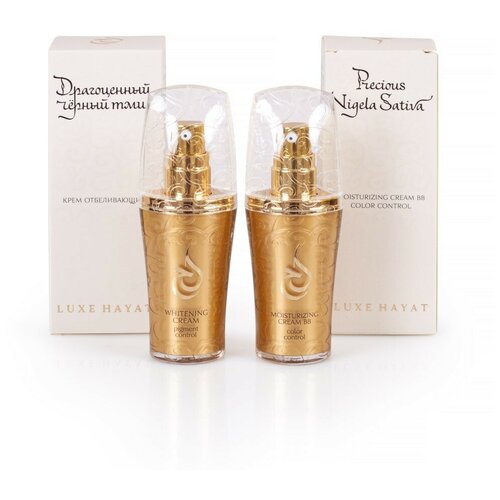 Luxe Hayat Набор «Осветление кожи»