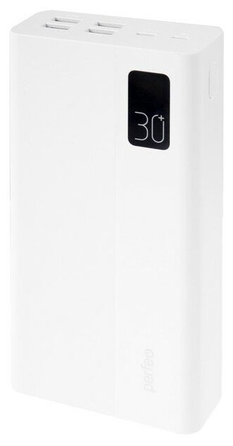 Внешний аккумулятор Perfeo Powerbank MOUNTAINS 30000mAh White (PF_D0162)