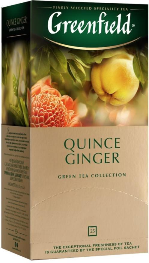 Чай зеленый Greenfield Quince Ginger 25 пакетиков