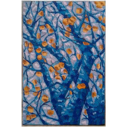 Зимняя хурма