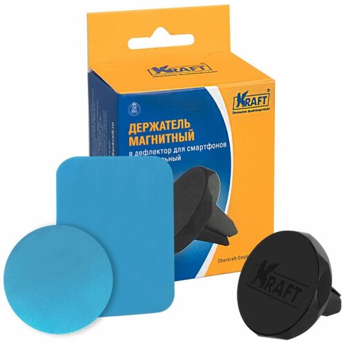 Держатель магнитный для телефона KRAFT на дефлектор KT 835330 935₽
