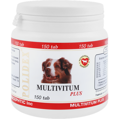 Витамины Polidex Multivitum plus для собак , 150 таб. витамины polidex super wool plus для собак 150 таб