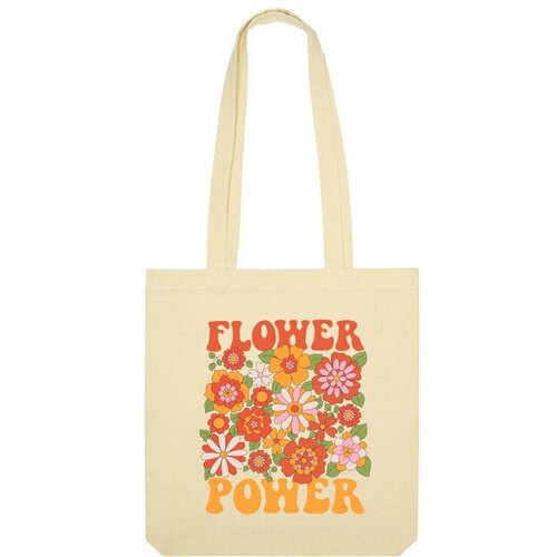 flower power Сумка шоппер Us Basic, бежевый