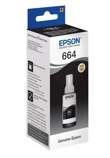 Epson C13T664198 Чернила для L130 black 70 мл cons ink