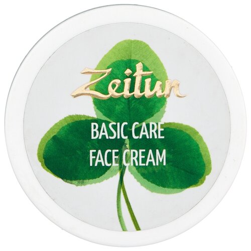 Zeitun Face Cream Basic Care Базовый питательный крем для лица, 50 мл