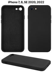 Защитный чехол на айфон 7, айфон 8, айфон SE 2020, 2022 силиконовый противоударный бампер для iphone 7, iphone 8, iphone SE с защитой камеры черный