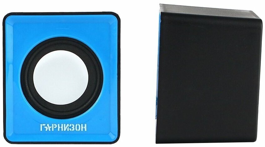 Колонки Гарнизон GSP-100 2х1 Вт синий черный - фото №18