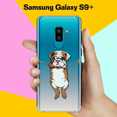Силиконовый чехол на Samsung Galaxy S9+ Бульдог / для Самсунг Галакси С9 Плюс жидкий чехол с блестками бульдог компьютерная графика на samsung galaxy s9 самсунг галакси с9