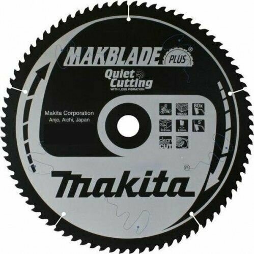 Пильный диск для дерева 355X30X2.2X80T MAKBLADE PLUS Makita B-35237
