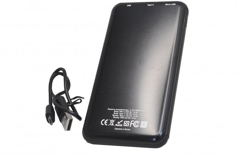 Портативный аккумулятор (Power Bank) Qumo PowerAid T10000 Qc/pd 10000mah/ LED дисплей/ In USB Type C . - фотография № 4