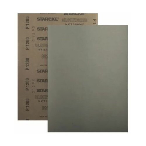 Водостойкая шлифовальная бумага STARCKE 992B 230x280мм Р1200 (упаковка 50шт)