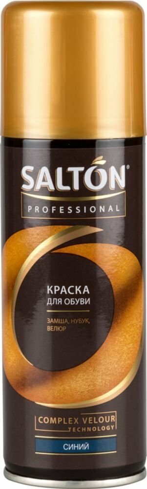 SALTON Professional Краска для замши синий 200 мл - фотография № 7