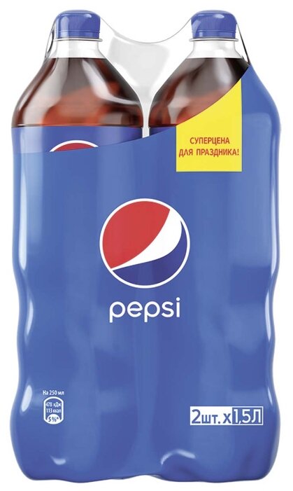 Газированный напиток Pepsi - Характеристики