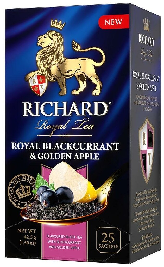 Чай Richard Royal Blackcurrant&Golden Apple 1,7г х 25 пакетиков с ярл. в конверте