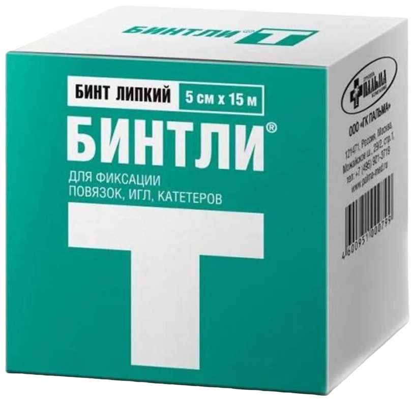 Бинтли-Т бинт липкий 5 см х 15 м рулон Пальма ГК - фото №1